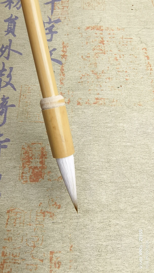 玉蘭芯向东笔庄纯兼毫毛笔套装行书楷书隶书专业级书法毛笔湖笔