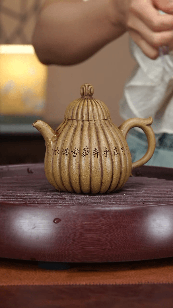 【闪购商品】紫砂茶壶宜兴紫砂壶