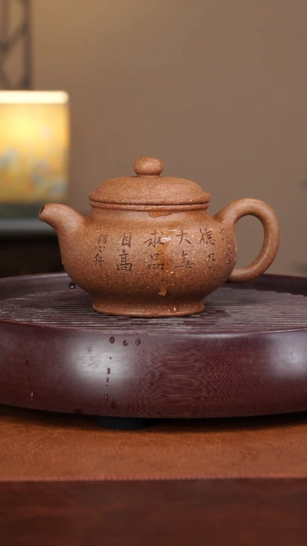 【闪购商品】紫砂茶壶宜兴紫砂壶