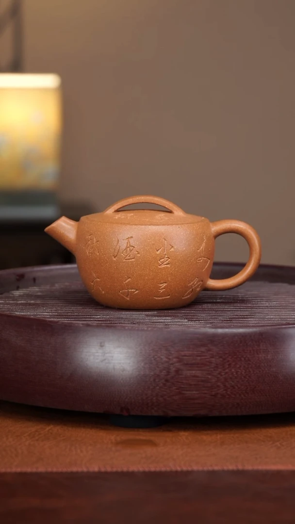 【闪购商品】紫砂茶壶宜兴紫砂壶