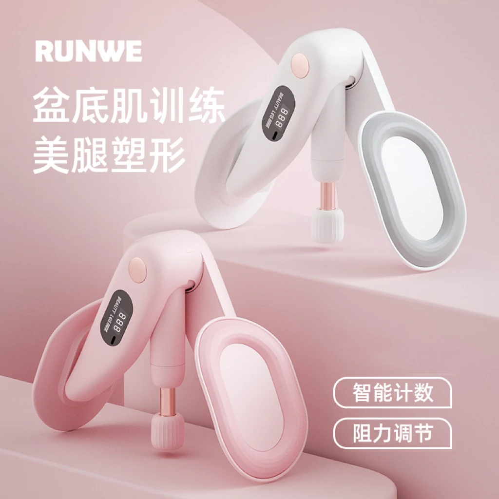 【升级阻力可调】美腿器夹腿器练大腿塑形腿部训练器家用健身器材