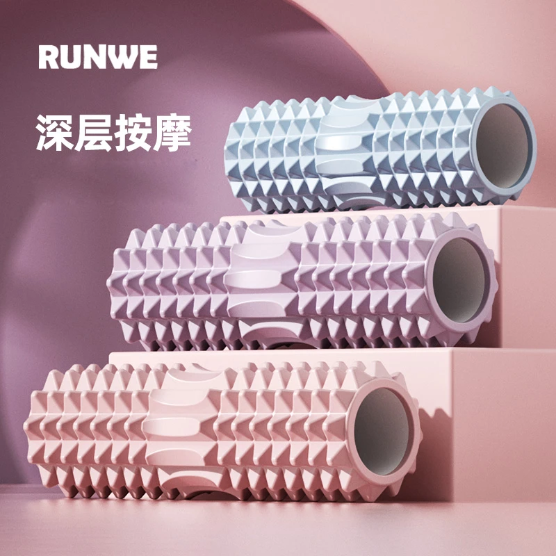RUNWE/朗威泡沫轴滚轴狼牙棒瑜伽用品泡沫轴肌肉放松按摩瑜伽柱