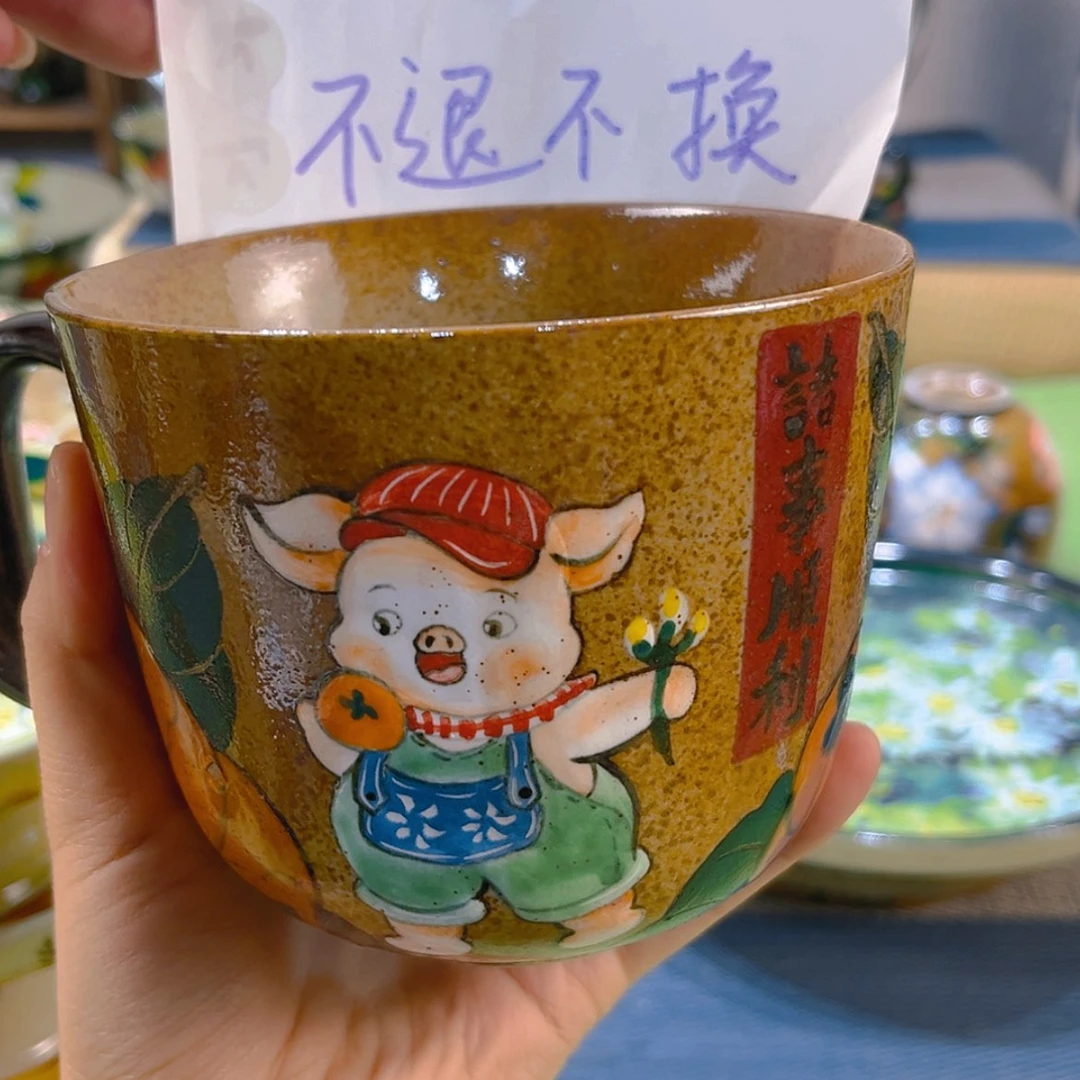 【闪购商品】密胺杯