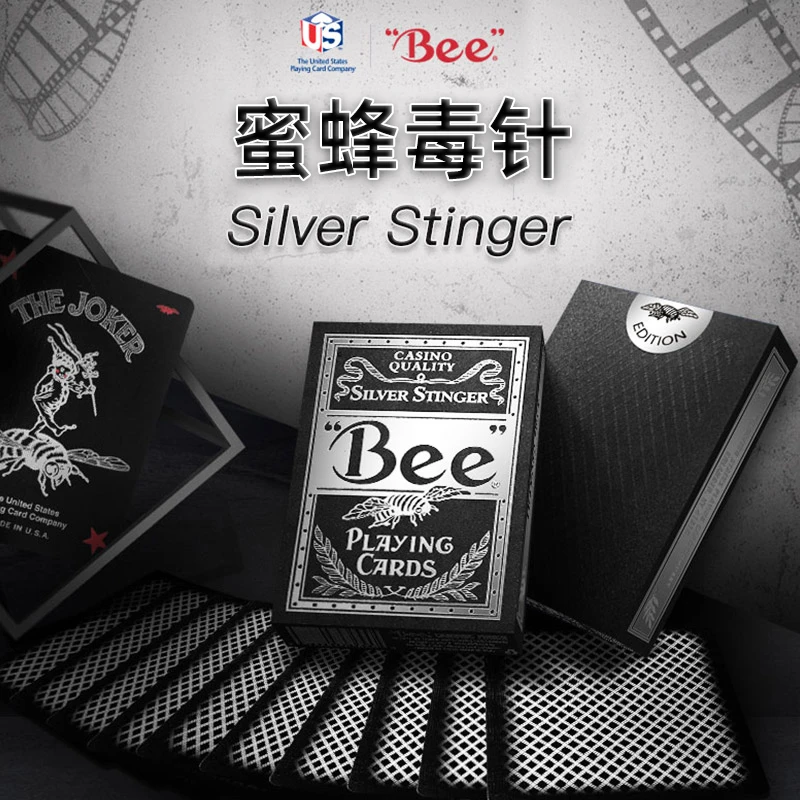 美.进口小蜜蜂扑克牌纸牌潮牌烫金收藏创意扑克Bee毒针