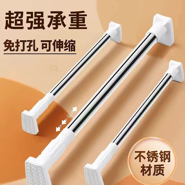 免打孔伸缩晾衣杆加粗可调节晾衣杆窗帘杆卫生间浴帘杆衣柜挂衣杆