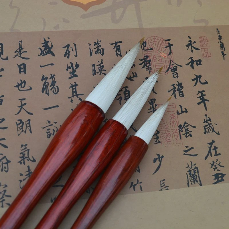 实木杆兼毫大中小楷初学者成人学生练习书法入门毛笔