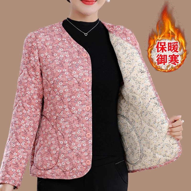 24年新款冬季妈妈装加厚保暖棉服外套女纽扣长袖加绒护腰护背棉袄