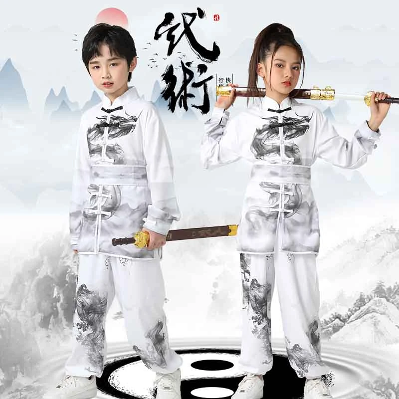 新款水墨儿童武术演出服练功服太极服套装古风太极长拳比赛表演服