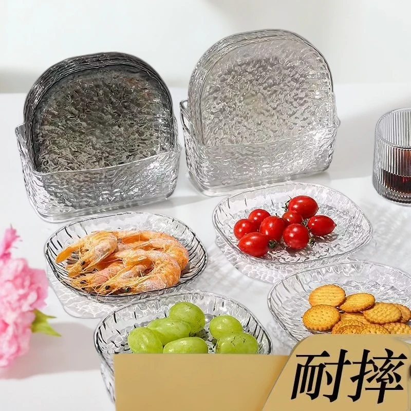 【粉丝福利】家居欧式创意轻奢冰川纹吐骨碟耐摔小盘子家用果盘子