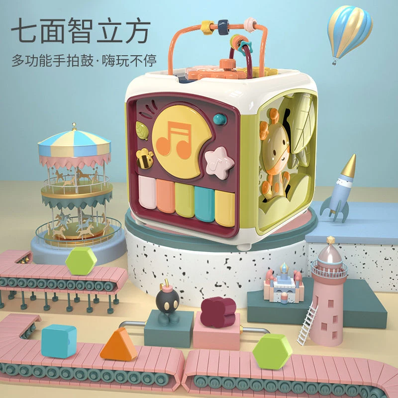 宝宝音乐手拍鼓儿童拍拍鼓早教0益智1岁6-12个月六面体8婴儿玩具3