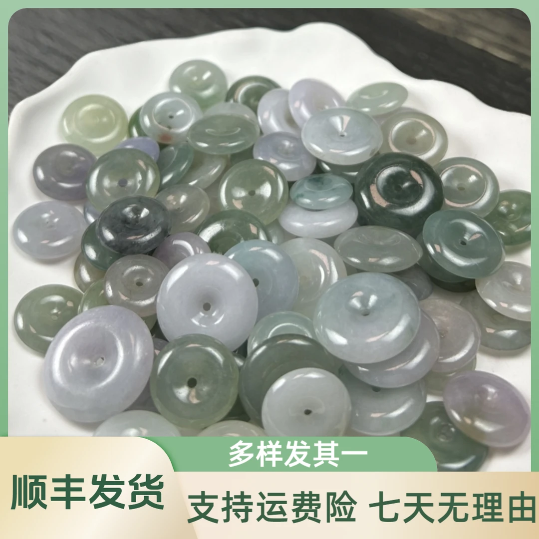 【直播专享】天然翡翠多样发其一