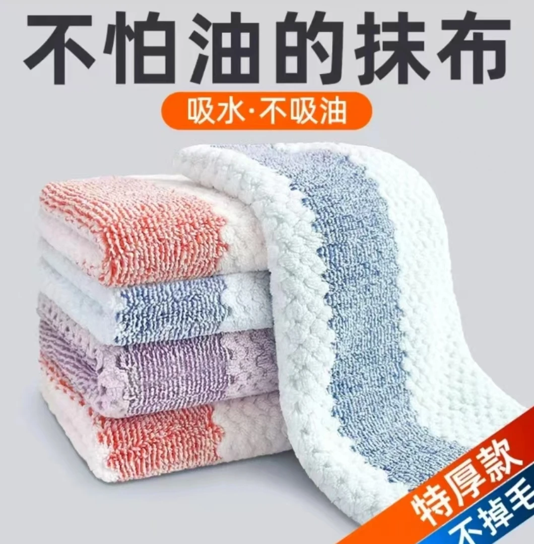 【超值10条装】厨房抹布不沾油不掉毛洗碗抹布加厚吸水去污百洁布
