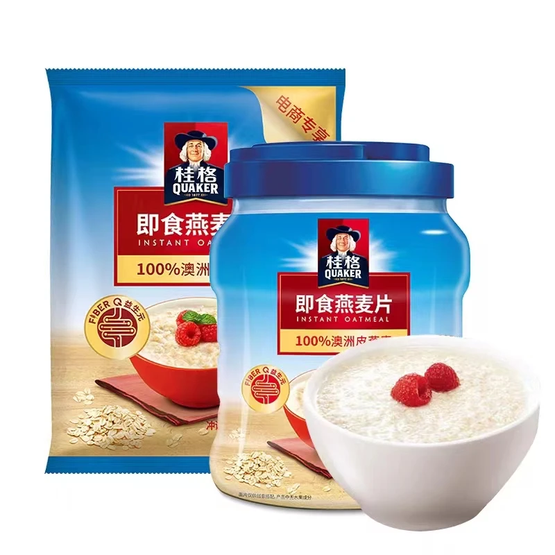 桂I格即食纯燕麦片速食冲饮食品原味0蔗健康糖营养早餐纯麦速溶