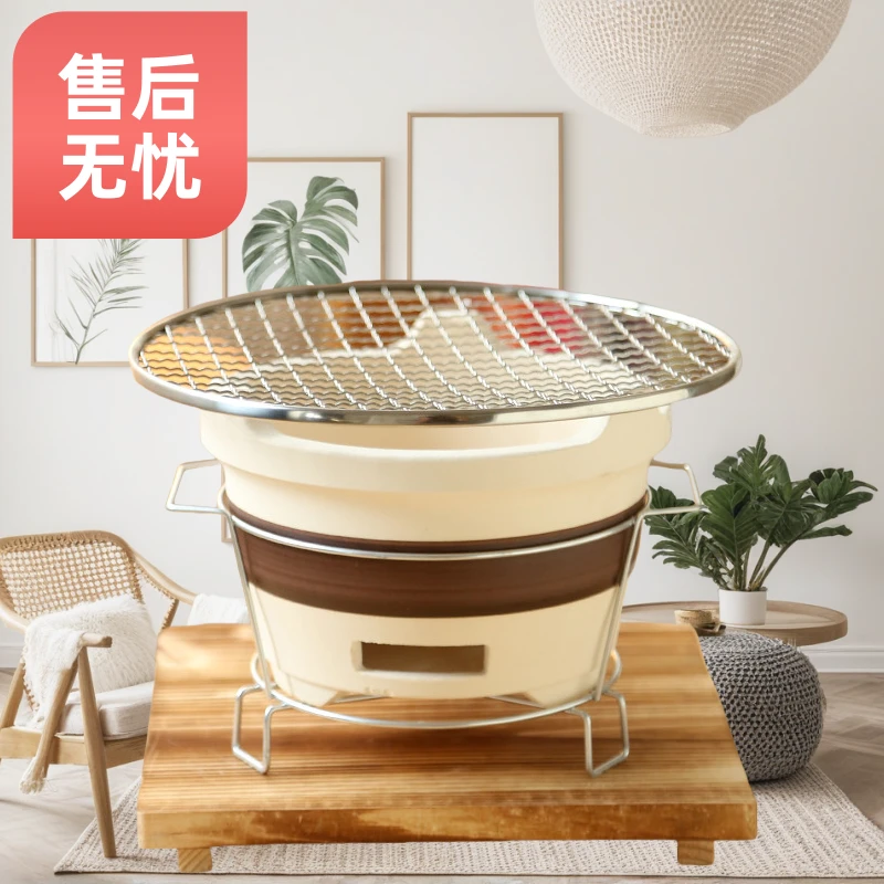 手工围炉煮茶家用取暖炉老式炭炉家用打边炉泥碳炉旅行耐高温自带