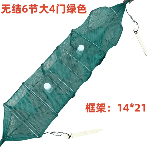 【装好瓶+绑好地插】加厚手工黄鳝网加瓶鳝鱼泥鳅笼子十条发