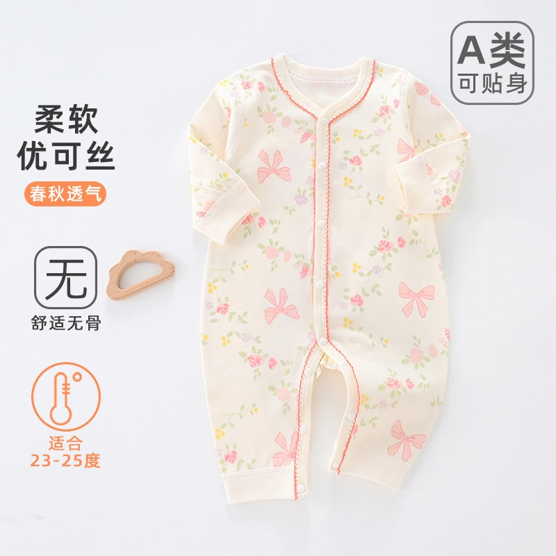 2024年婴儿连体衣春秋季纯棉衣服男女宝宝洋气无骨哈衣爬爬服外出