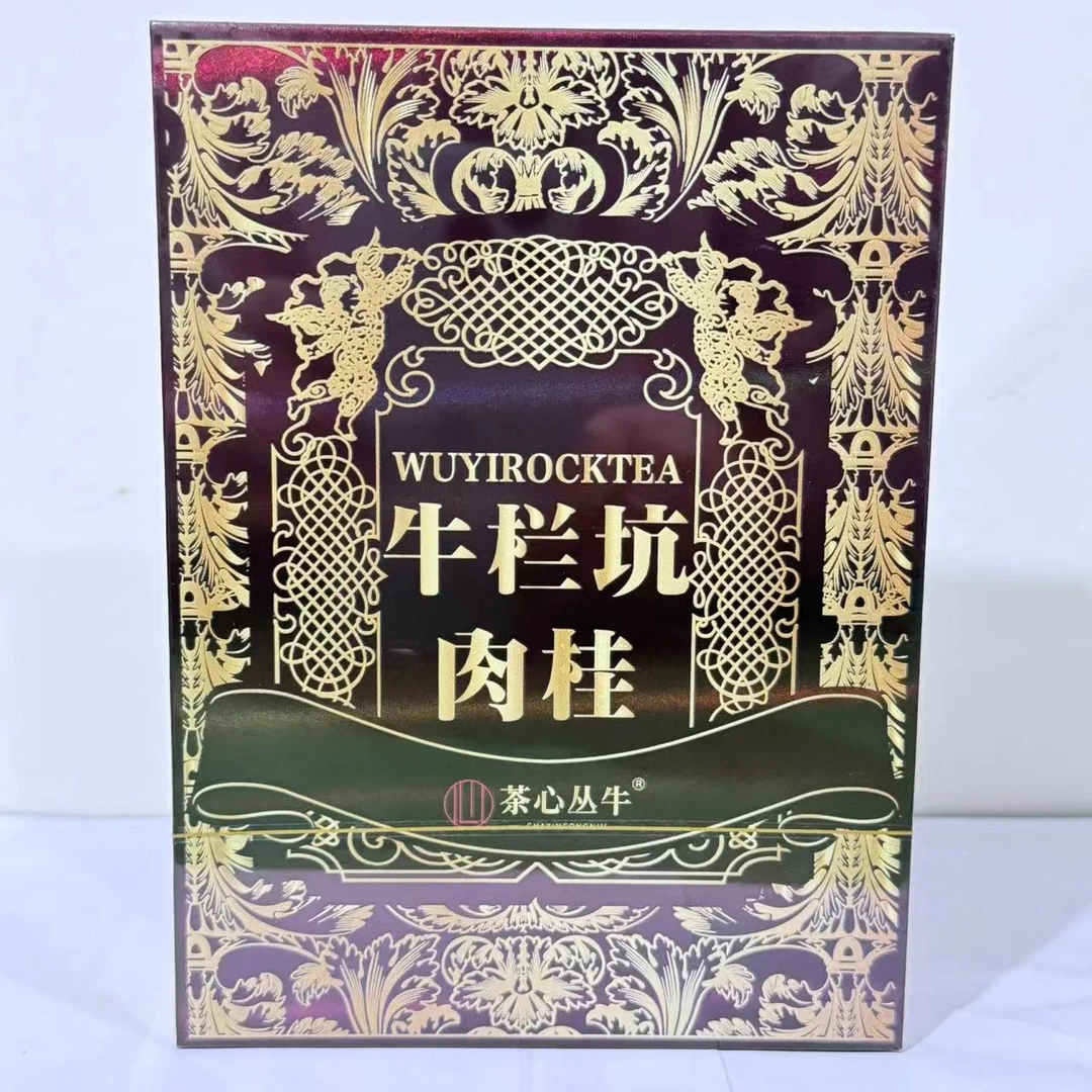 【茶叶分享】茶心丛牛 牛栏坑肉桂武夷岩茶礼盒(8.3g×4泡)