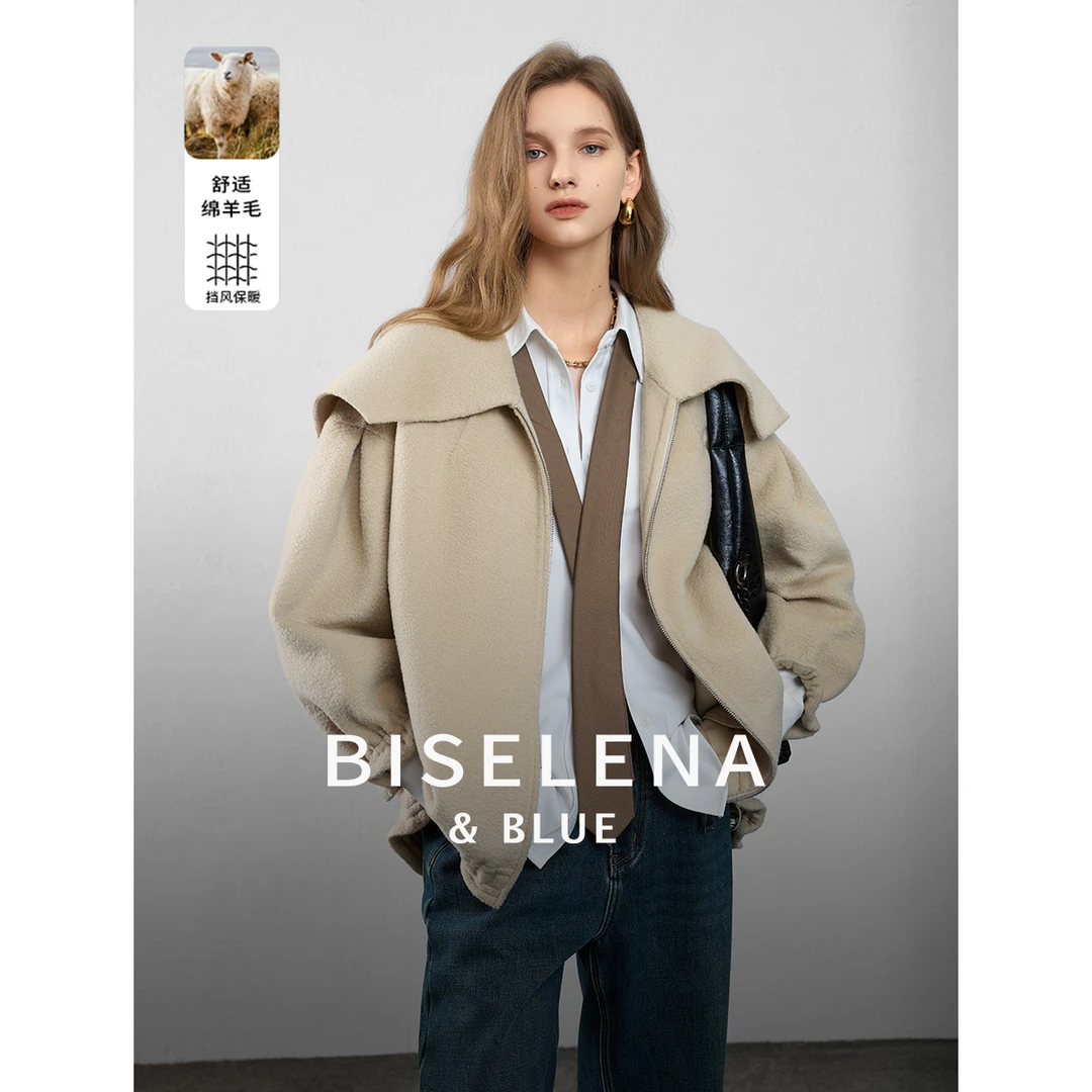 551G贝茜妮休闲设计感宽松短款双面呢大衣女冬新款外套