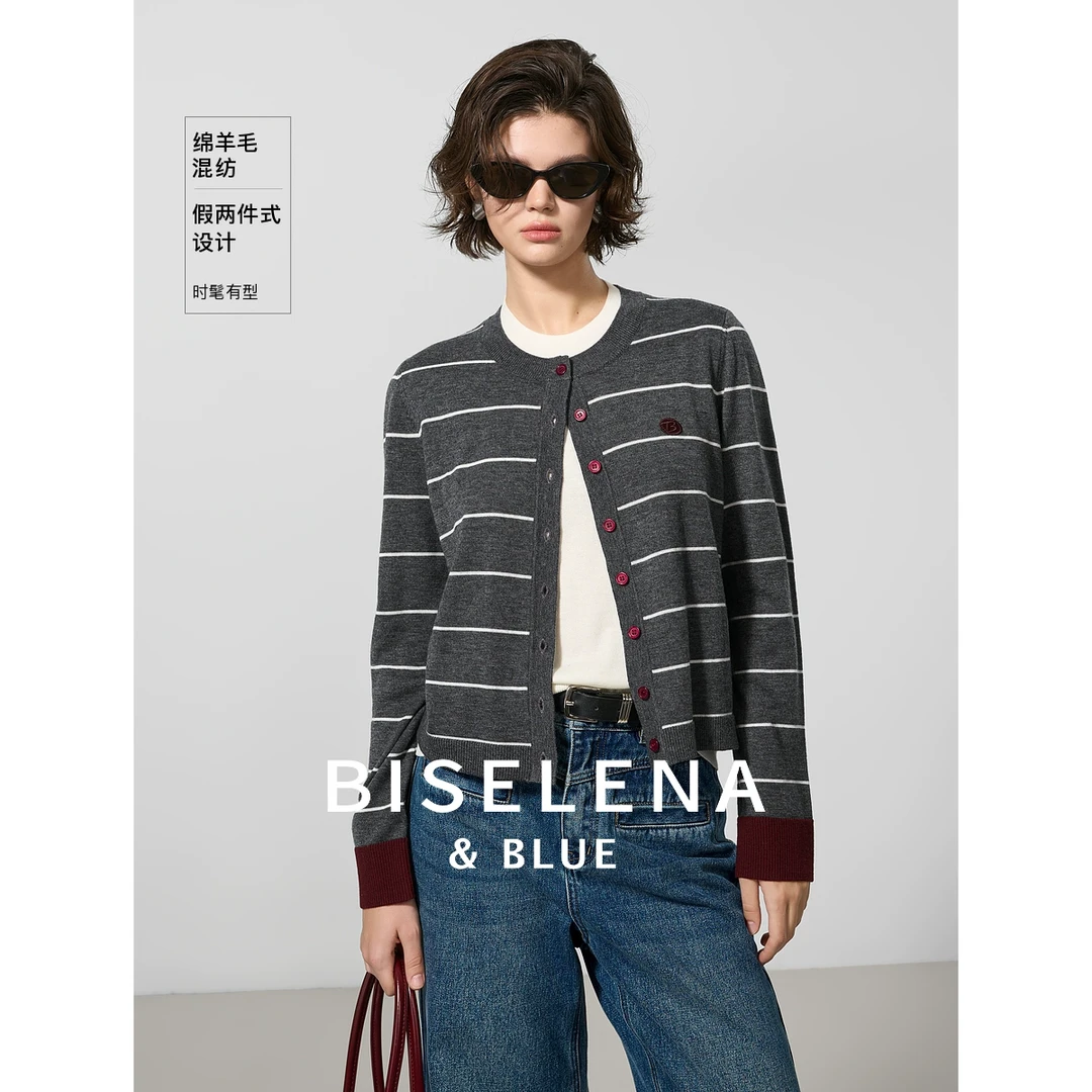 7719贝茜妮"Office海妖"撞色条纹绵羊毛假两件毛衫女冬新款