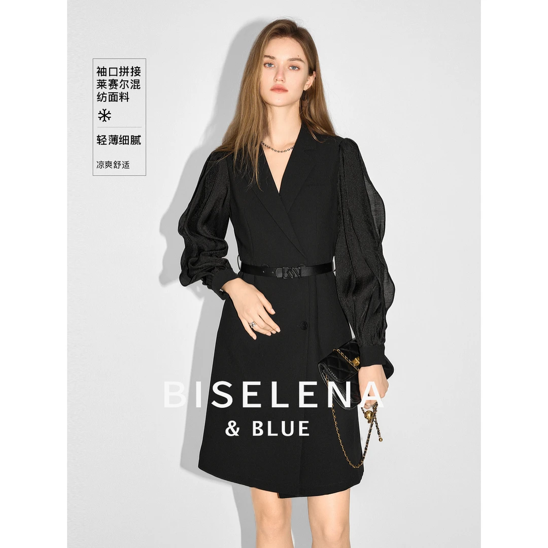 1081贝茜妮长袖西装连衣裙女秋新修身中长气质裙子