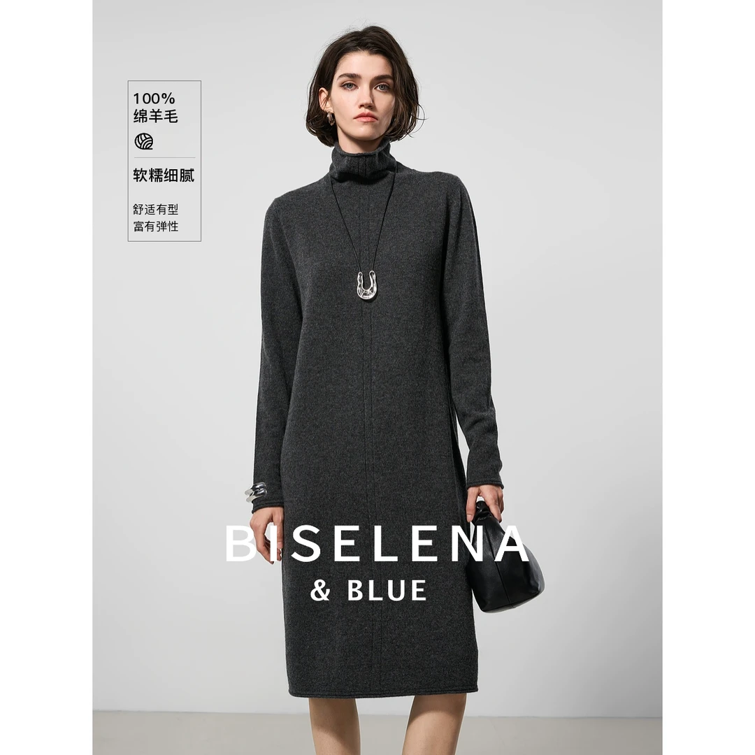 9686【100绵羊毛】贝茜妮法式高领毛衫连衣裙女冬新款气质裙子