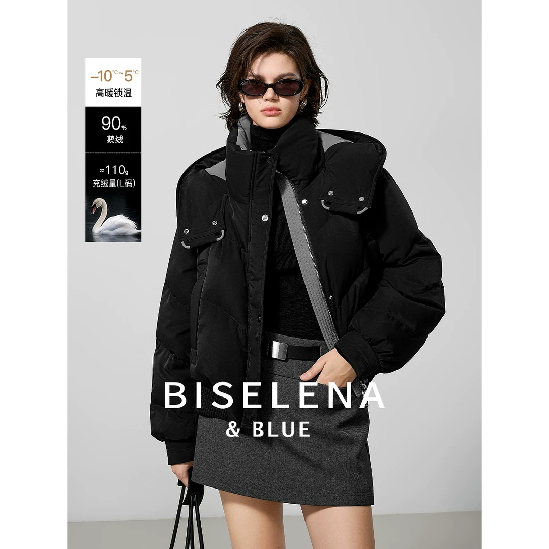 7336贝茜妮"Office海妖"90鹅绒远红外发热鹅绒服冬新款羽