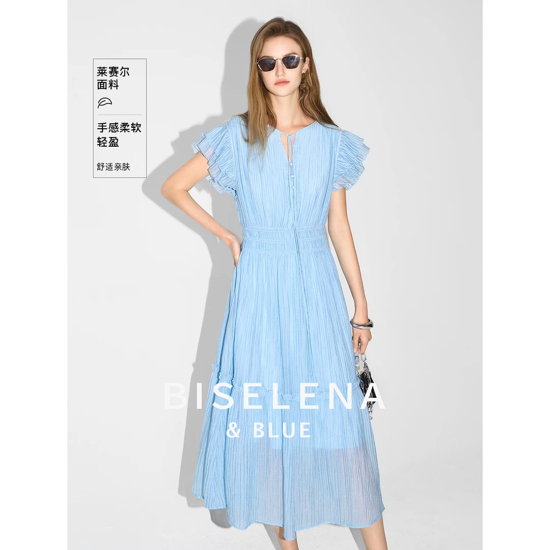 782G贝茜妮法式薄款度假风天丝连衣裙女新款气质高腰裙子