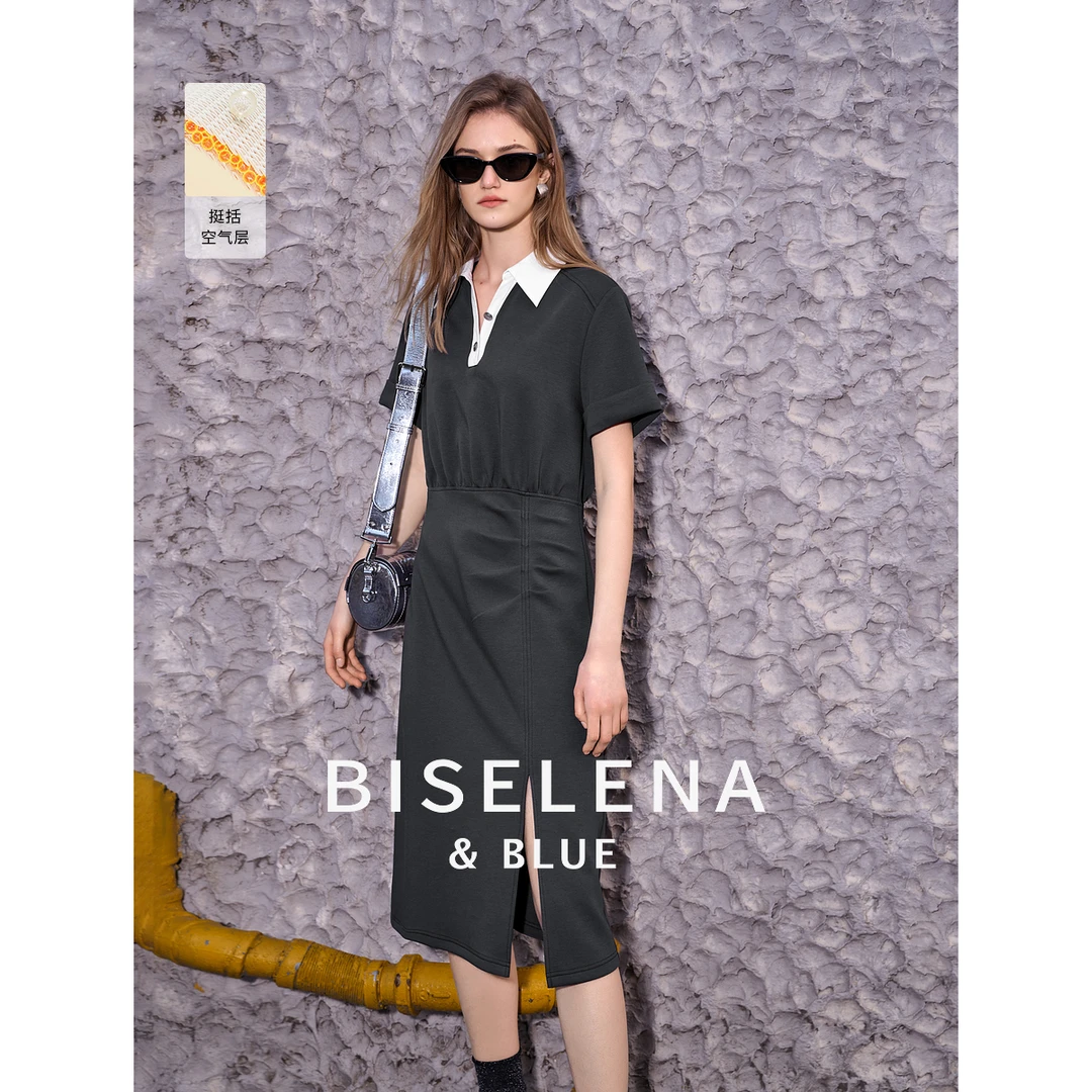 6962贝茜妮法式撞色连衣裙女新款设计感宽松polo领不对称裙子