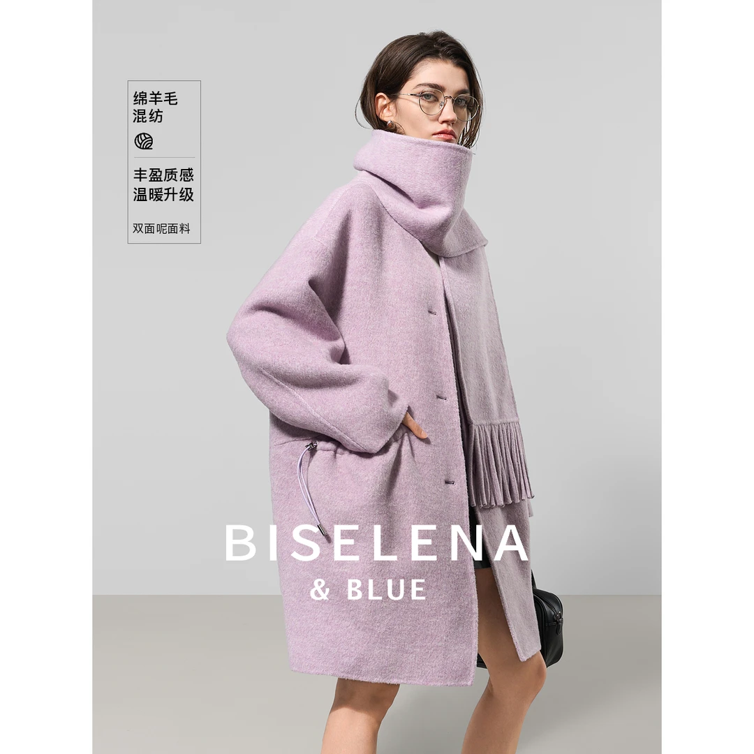贝茜妮"法式尤莱特"绵羊毛双面毛呢外套2024冬季新款-B47U09639G