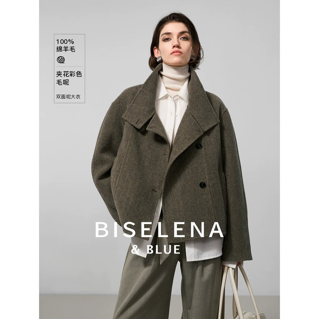 310G贝茜妮|"智性格雷"复古绵羊毛双面呢大衣女冬新款外套