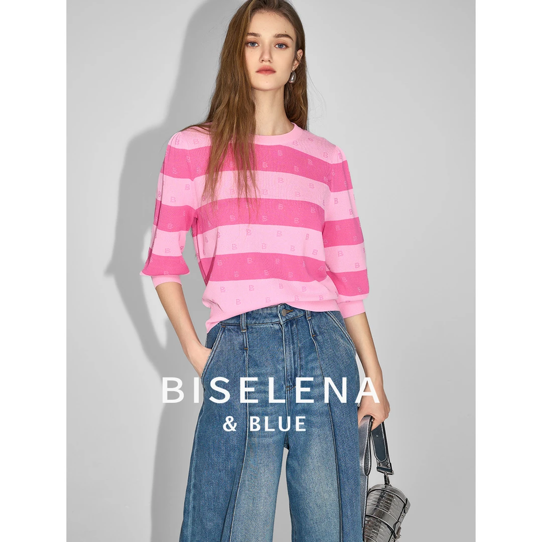 2065贝茜妮撞色条纹提花短款针织衫女新款设计感