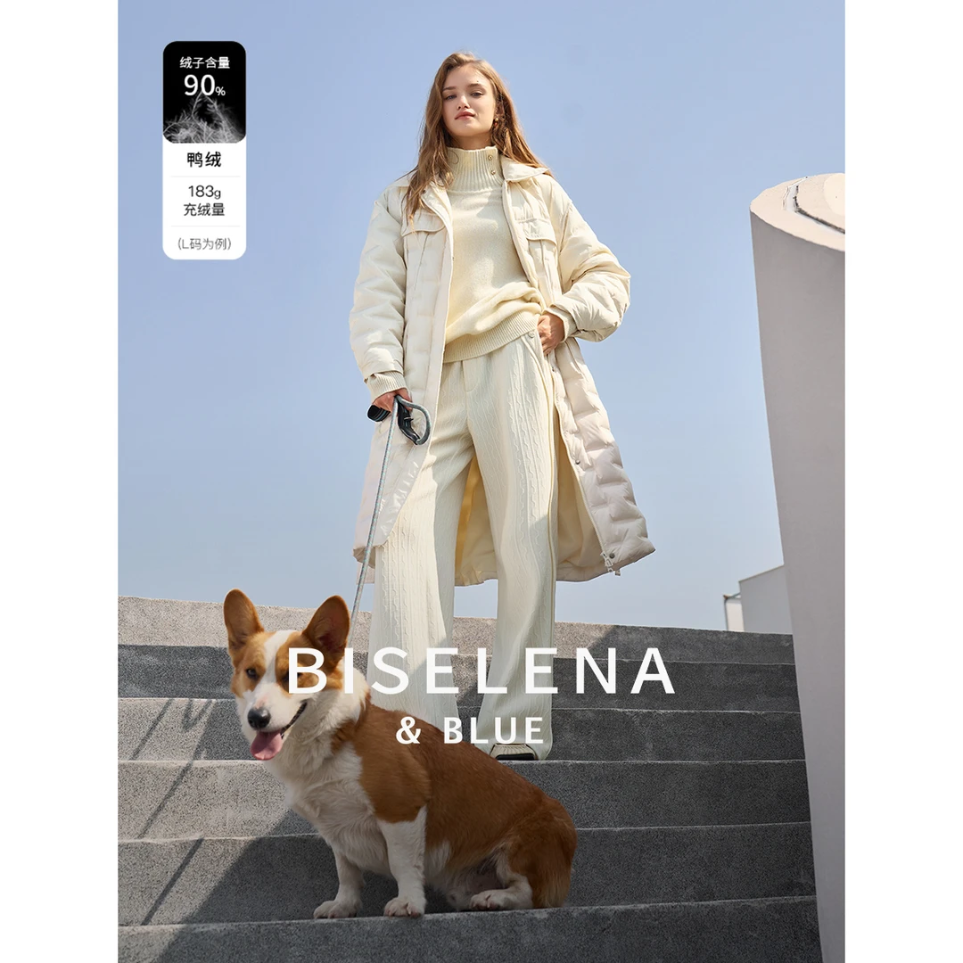 2597贝茜妮法式设计感格纹衬衫式羽绒服2023冬新款轻薄鸭绒长外套