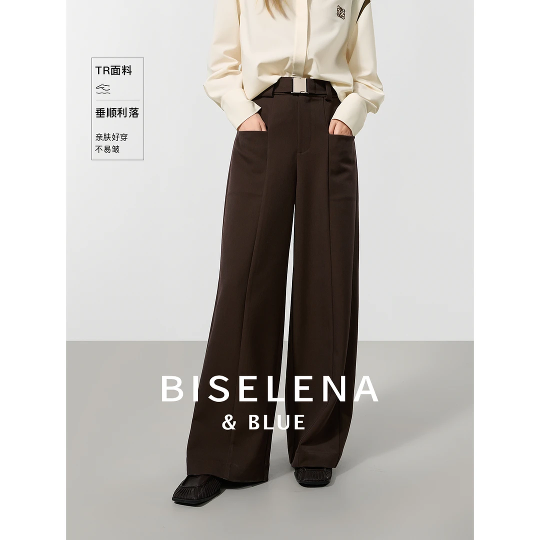 9219贝茜妮|"美拉德效应"复古机能显瘦休闲阔腿裤女秋新款裤子