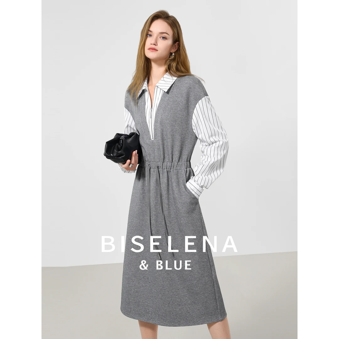 7355贝茜妮懒人神裙条纹拼接显瘦连衣裙2024夏长袖裙子