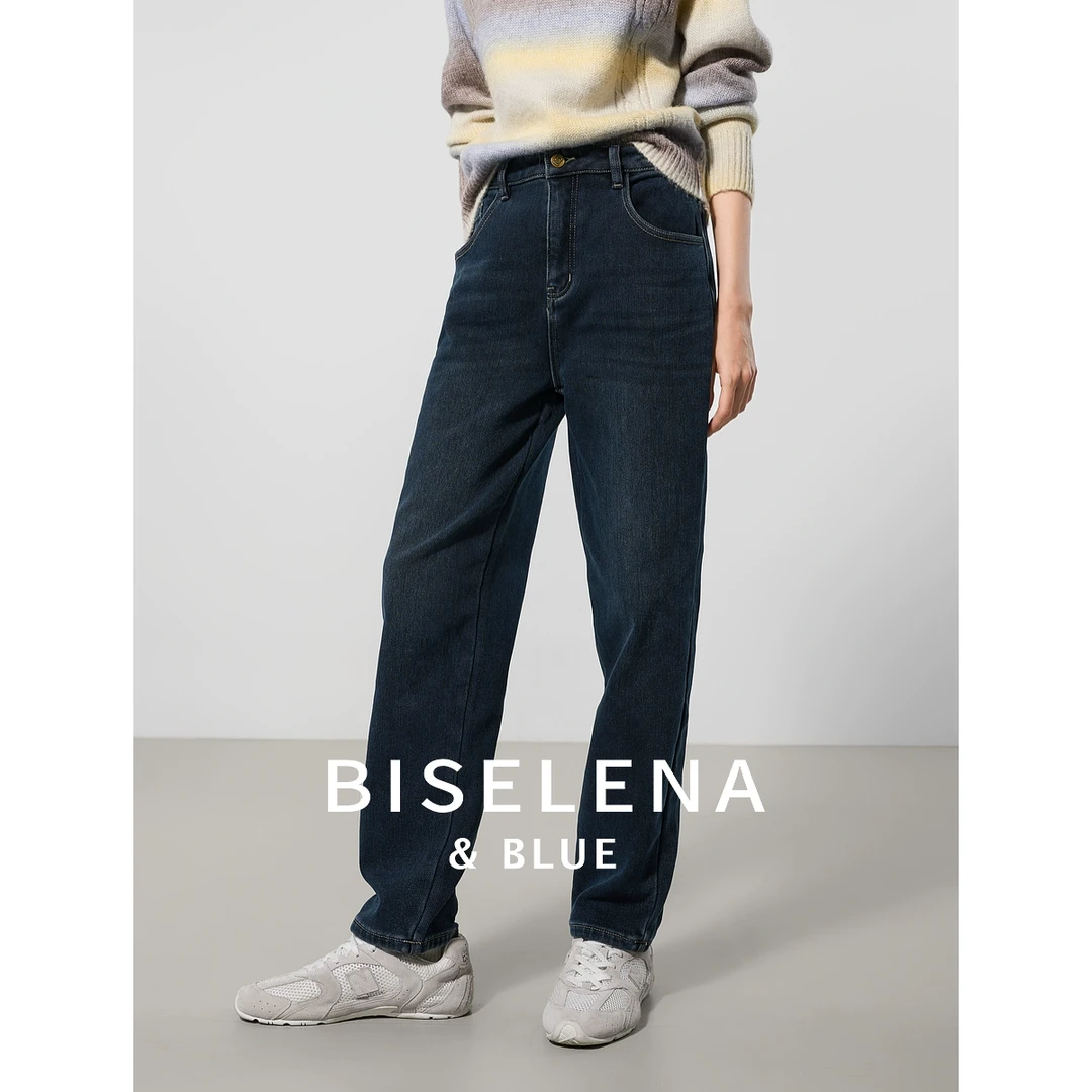 3689贝茜妮Office海妖渐变牛仔裤冬设计感裤子