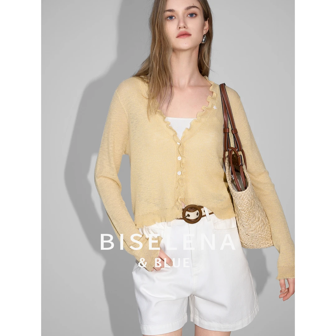 9759贝茜妮法式复古薄款针织开衫女新款设计感空调衫气质