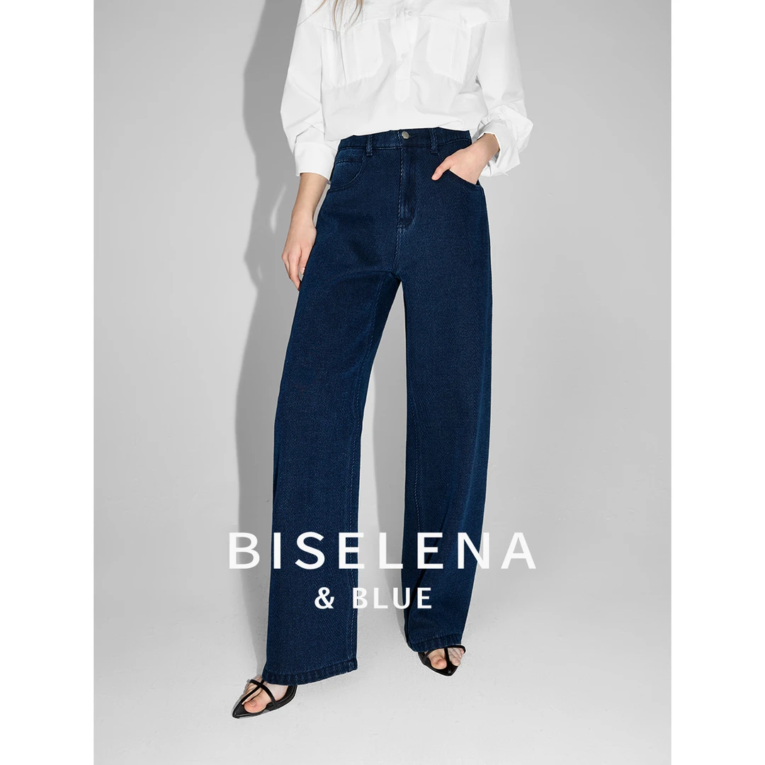 0037贝茜妮法式宽松阔腿烟管牛仔裤女春新款设计感直筒高腰裤子