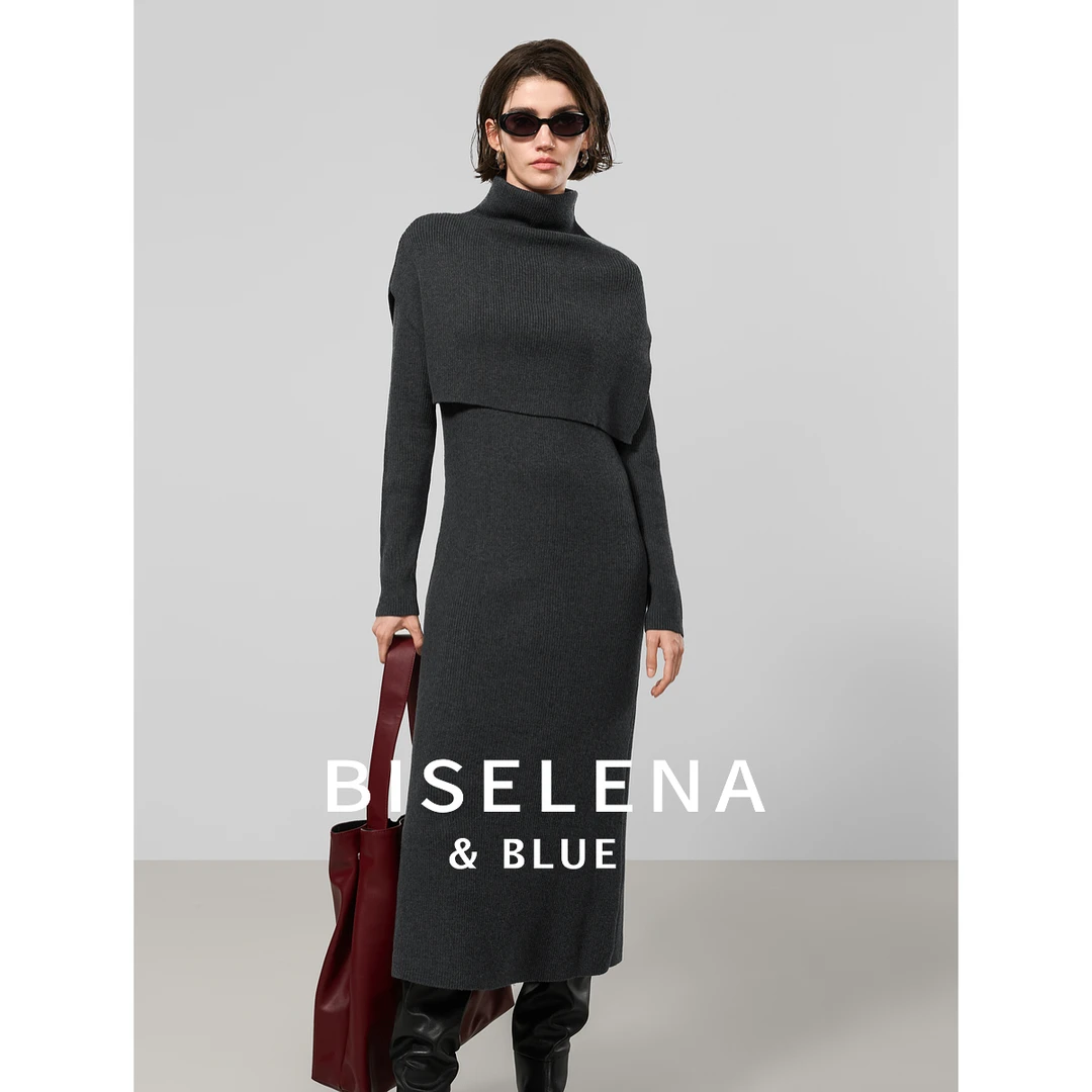 6582贝茜妮"法式老"气质针织披肩连衣裙女装冬新款两件套