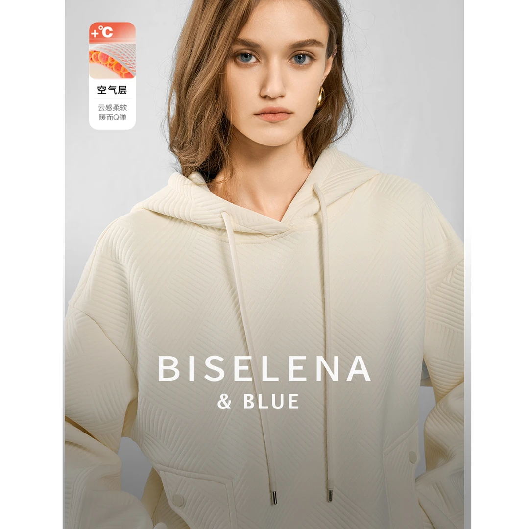 5758贝茜妮法式复古慵懒风连帽卫衣女冬新款设计感宽松长袖上衣