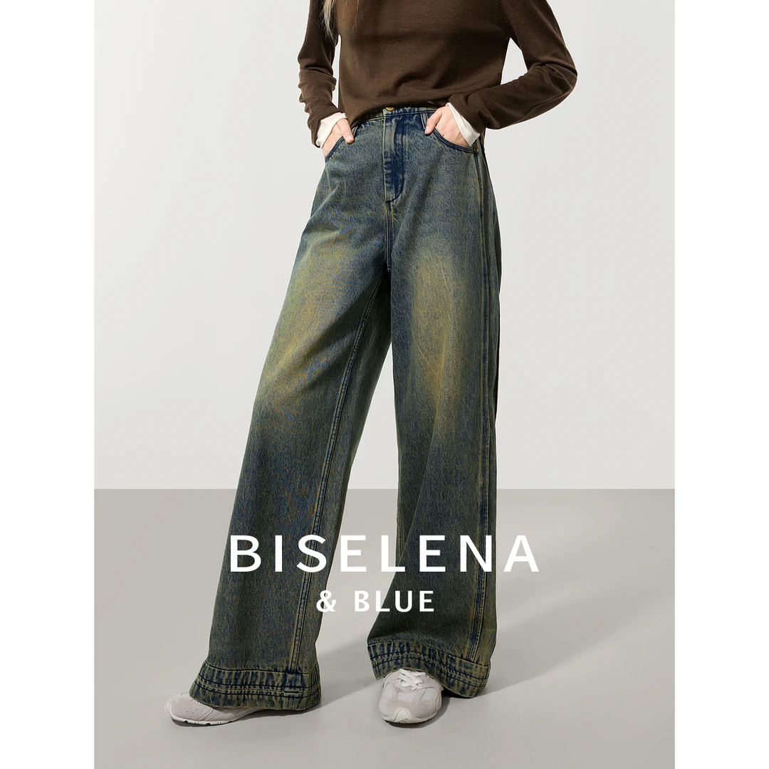 6035贝茜妮|"丹宁"复古重工水阔腿牛仔裤女装新款裤子