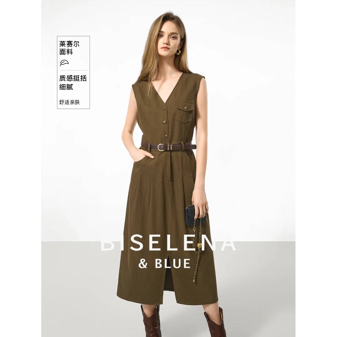 1975贝茜妮法式复古天丝无袖连衣裙女2024夏季新款设计感宽松v领