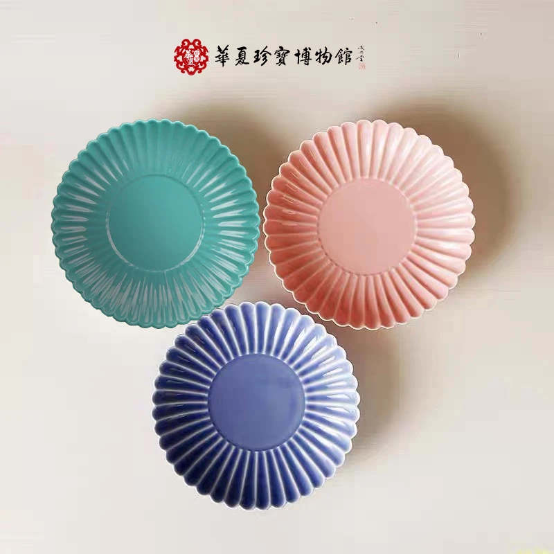 博物馆定制景德镇孤品菊瓣盘 茶盘 颜色多样性发起一