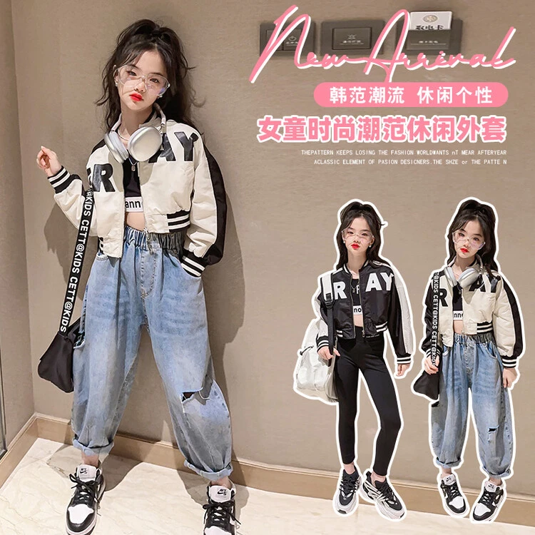 女童春装棒球服2024新款中大童薄款机车服儿童装洋气上衣开衫外套