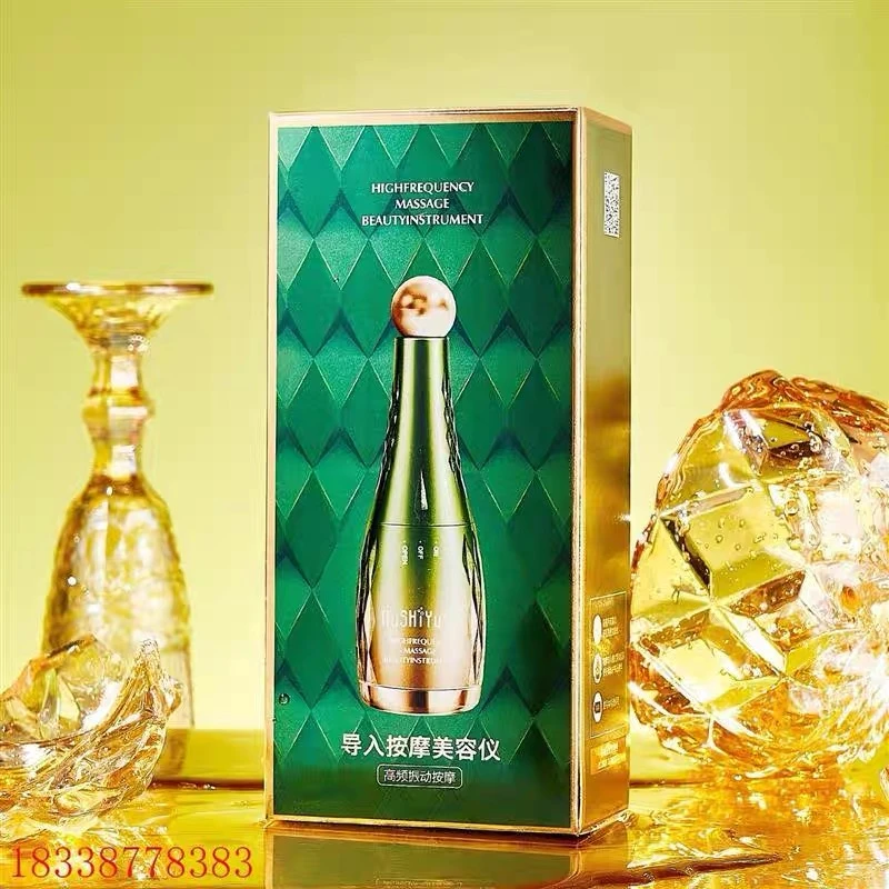 高频按摩美容仪紧致提拉