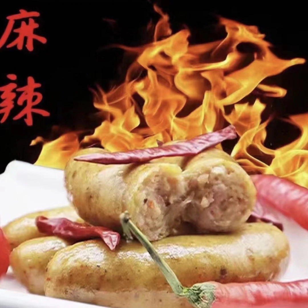 纯肉肠20根，三种口味混搭4袋，一根不到2元