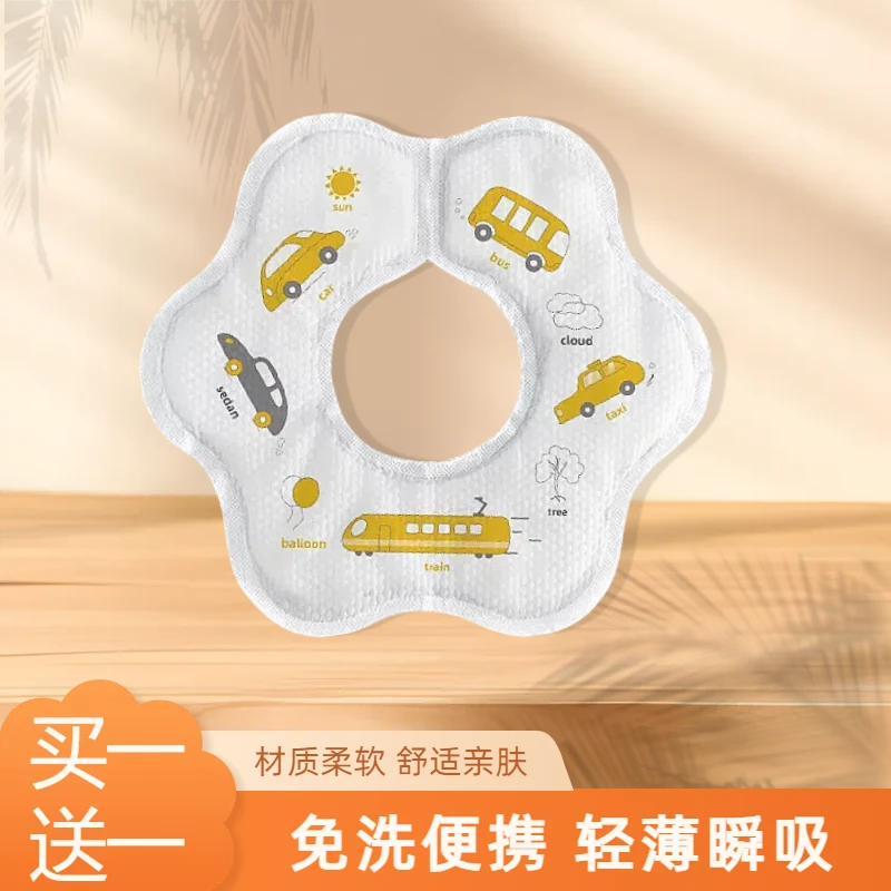 宝宝吃饭一次性围兜婴幼儿饭兜防水罩衣独立包装卫生便携现货现发