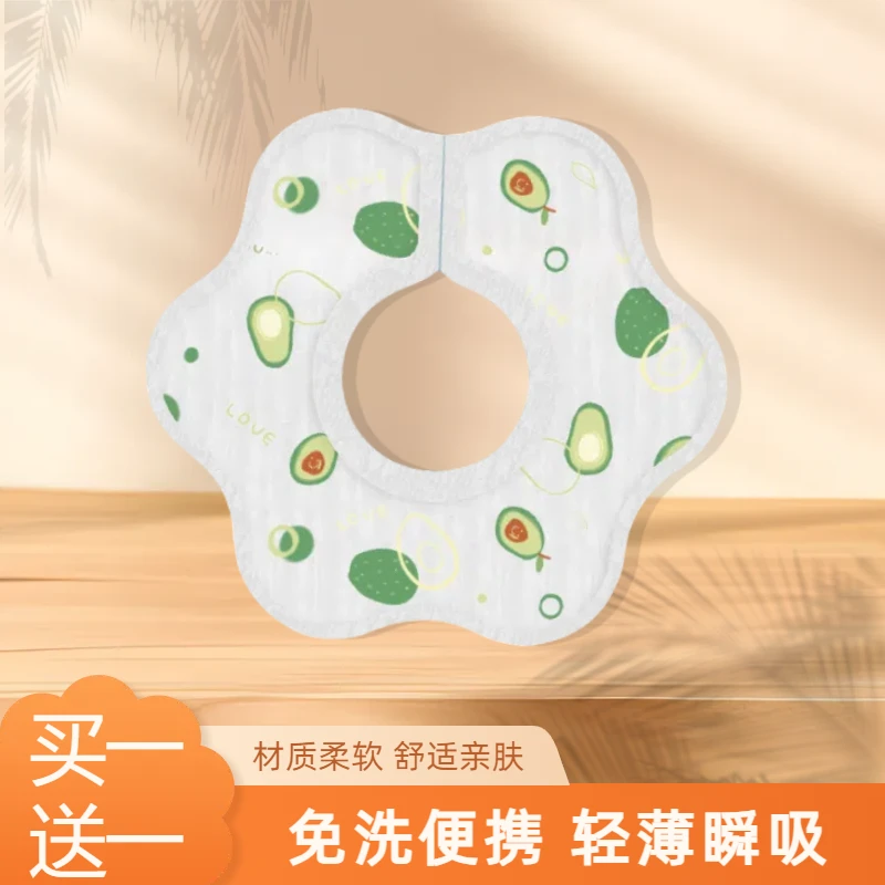 『买一送一』妈妈福利宝宝食饭兜儿童围兜婴儿一次性口水巾免洗围嘴