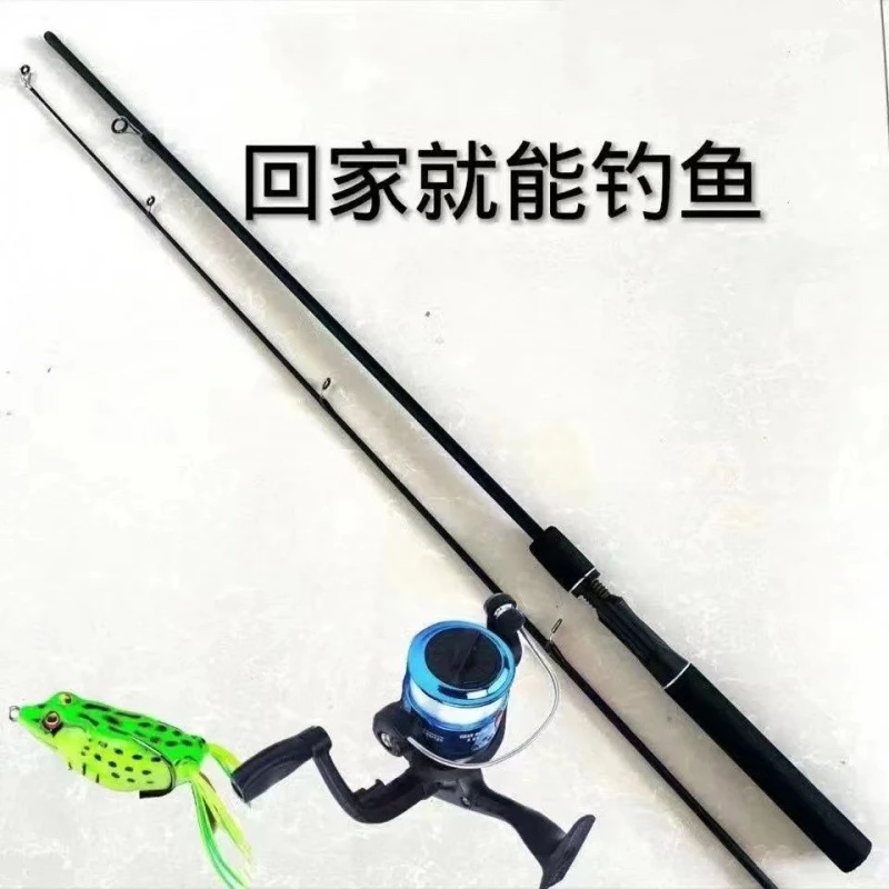 路亚竿全套一整套新手入门路亚套装直柄马口竿黑鱼竿远投竿海竿