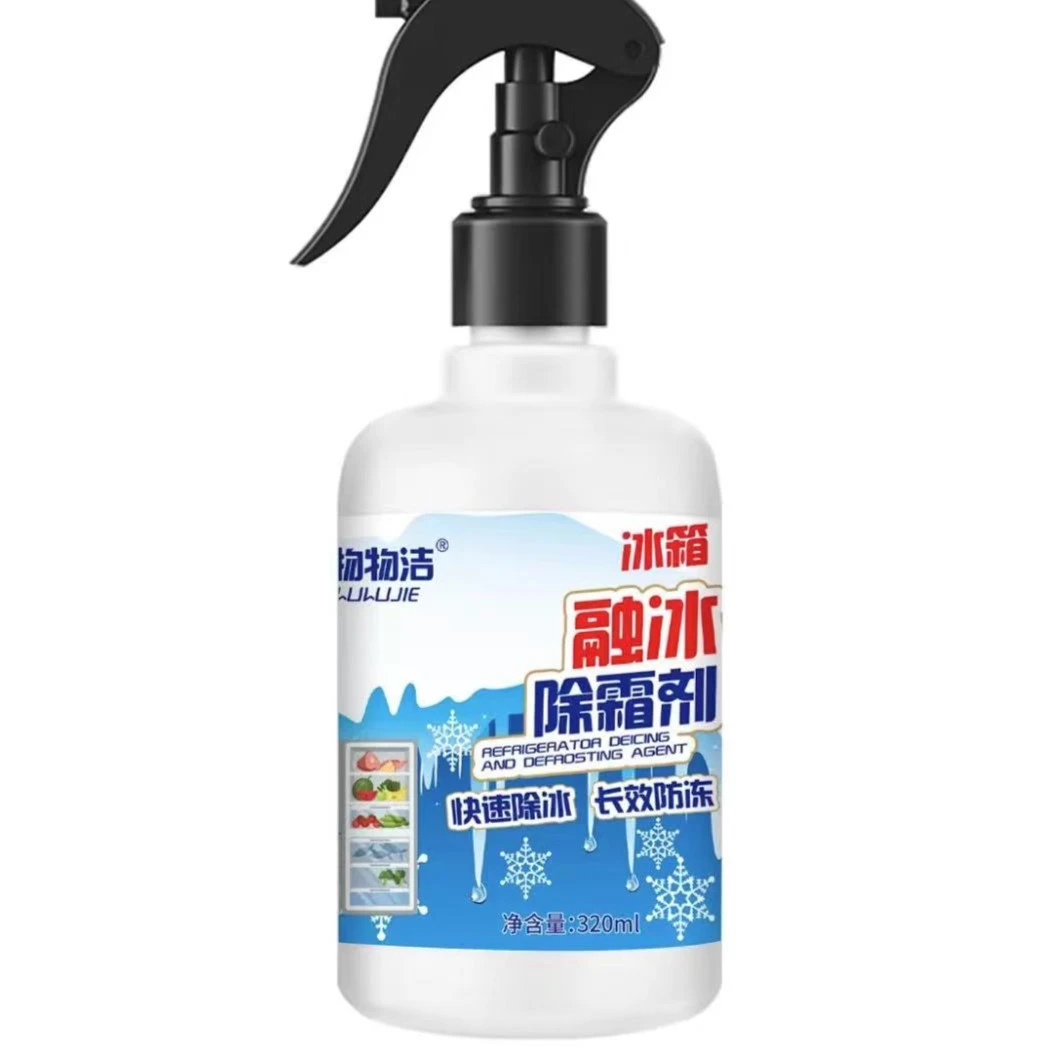 物物洁冰箱融冰除霜剂发3
