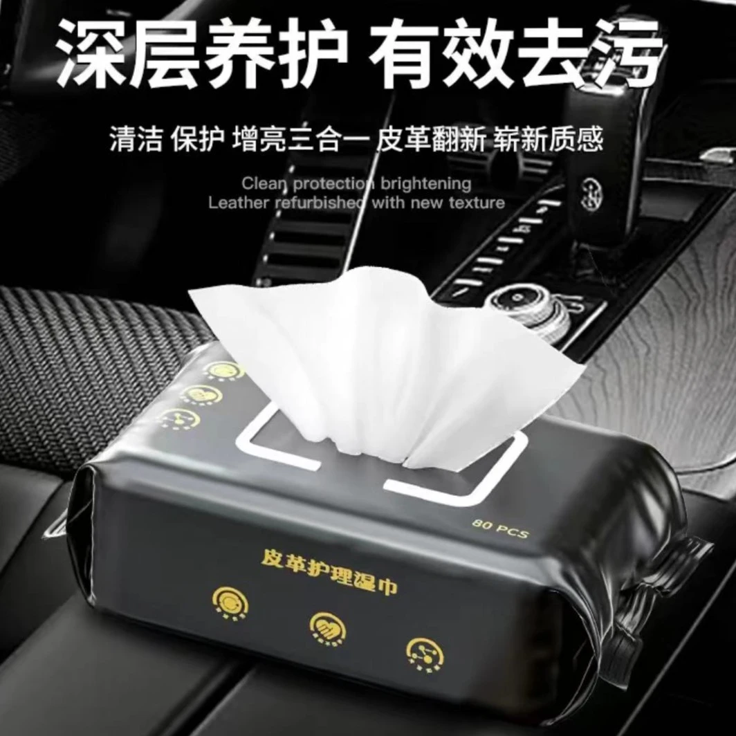 皮革防护增亮湿巾发5